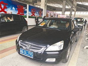 自学汽车需要多少天