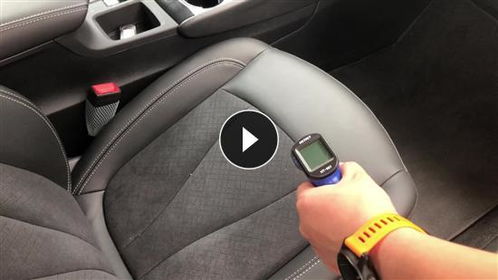 汽车可耐多少高温