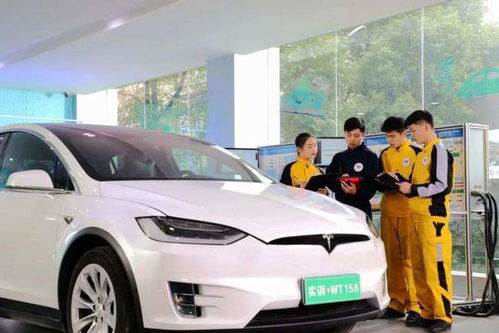 新能源汽车年薪多少