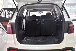 永康汽车多少钱