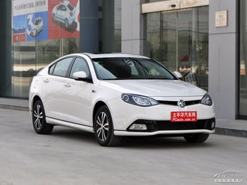 长沙汽车现金优惠多少