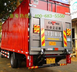 凯卓立汽车多少价格