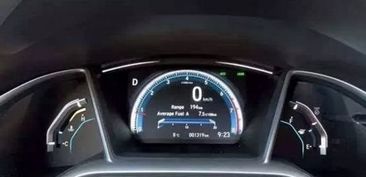 汽车不行驶油耗多少