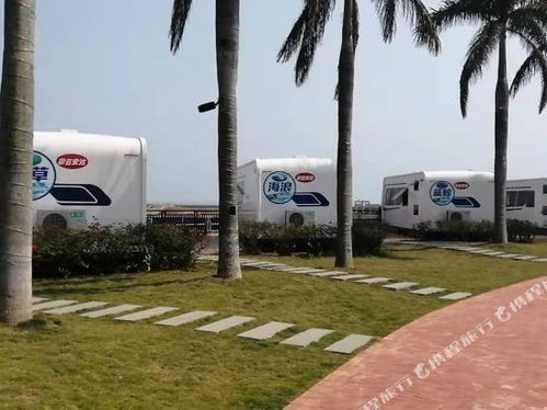 汽车营地多少钱