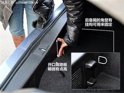 怎么知道汽车承重多少