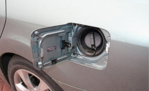 汽车还剩多少格加油