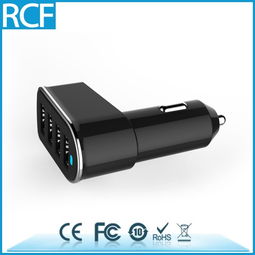 汽车usb电流多少伏