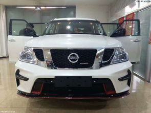 尼桑汽车多少价钱