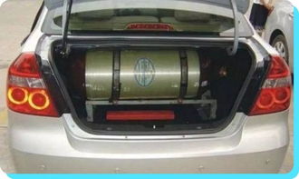 给汽车加气到多少