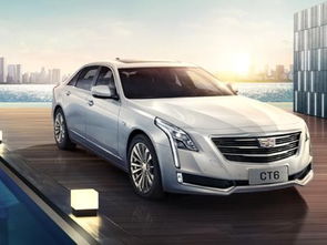 凯迪拉克汽车大约多少万