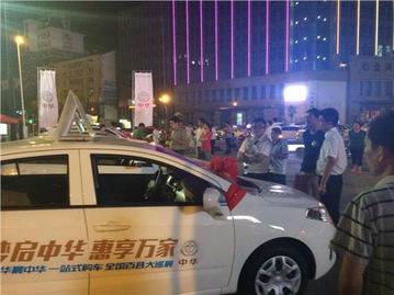 桐乡市有多少汽车