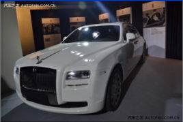 成都劳斯莱斯汽车有多少