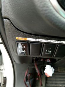 汽车内usb多少安