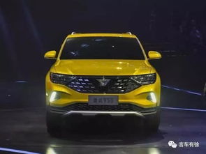 大众汽车多少斤