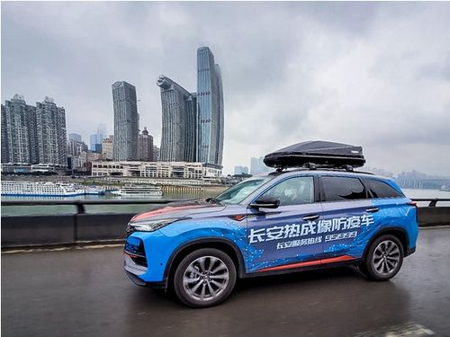 普通长安汽车多少饯