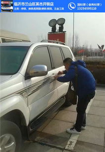 临沂汽车开锁价格多少