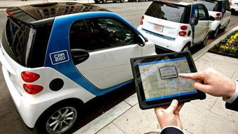 共享汽车押金多少青岛