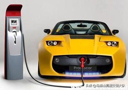 汽车时速多少能充电