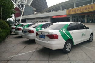 潍坊有多少共享汽车