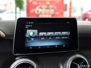 汽车除锈用多少 砂纸