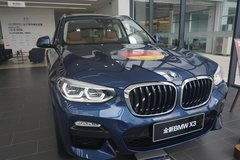 自贡汽车价格多少 自贡汽车价格多少