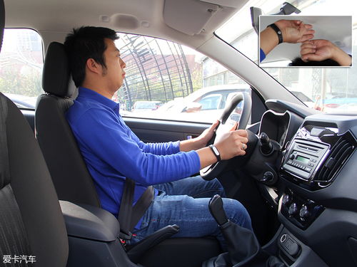 驾驶汽车保持多少迈