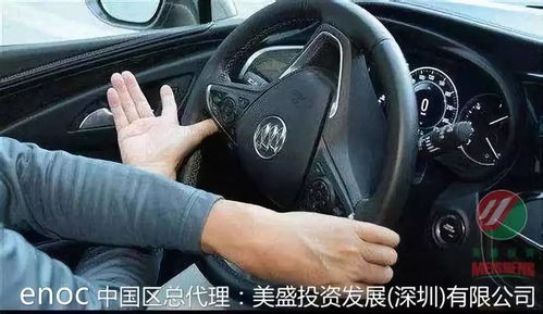 汽车方向偏多少正常