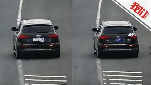 汽车倒车极速多少码