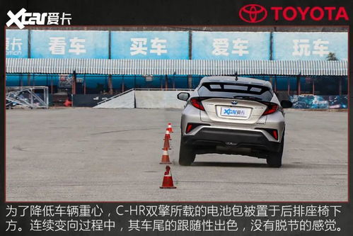 丰田汽车试验多少公里