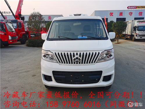 海南汽车总量多少辆