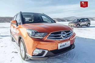 海马汽车开锁价格多少