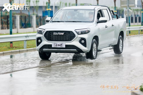 北京汽车卡路里柴油多少