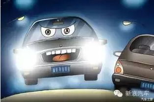 汽车远光灯支持多少瓦