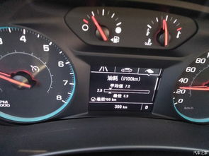 美国当地汽车油耗多少