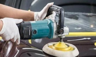 汽车抛光大概多少 汽车抛光大概多少