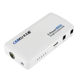 家用汽车电池多少毫安 家用汽车电池多少毫安