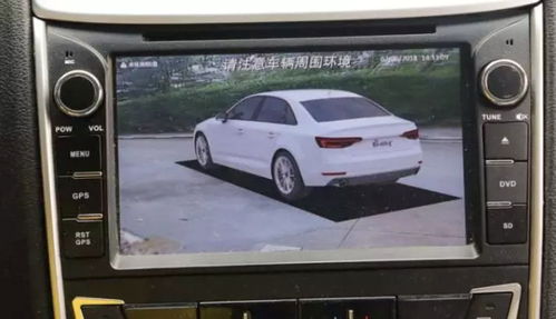 汽车录像画质多少合适 汽车录像画质多少合适