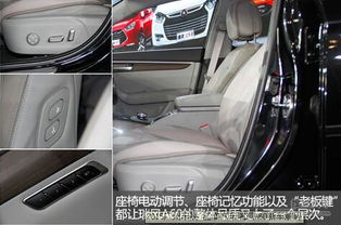 汽车在线定位密码多少