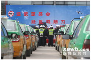 长治汽车鸣笛罚款多少