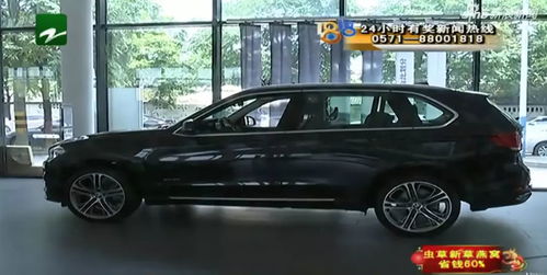 汽车定金交多少合理