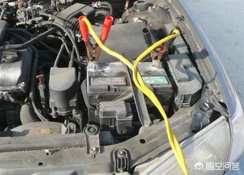 汽车需要多少电瓶充电