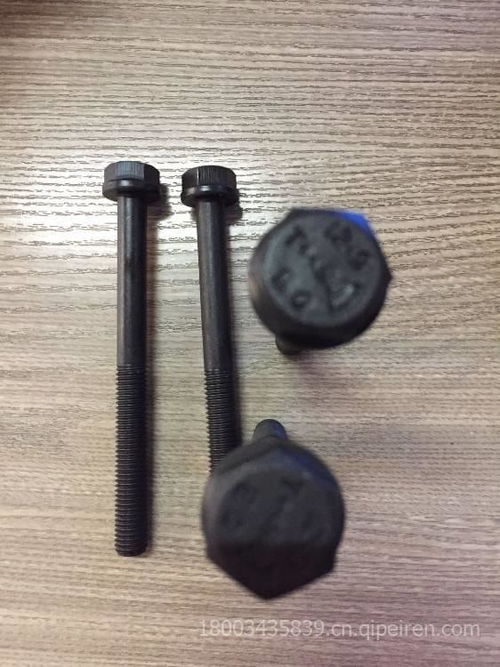 汽车缸盖螺丝扭曲多少