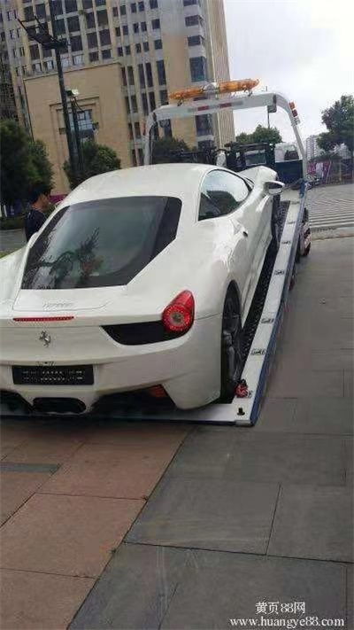 大兴汽车救援费用多少