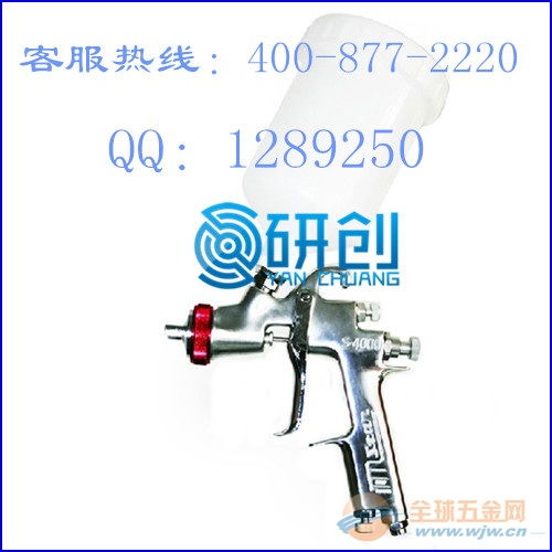 汽车喷漆枪限量多少 汽车喷漆枪限量多少