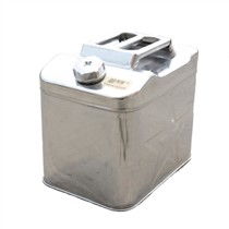 备用汽车油桶多少升