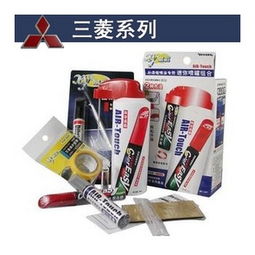 汽车油漆修补单价多少