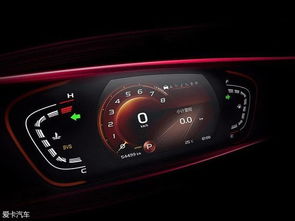 吉利汽车屏幕多少寸 吉利汽车屏幕多少寸