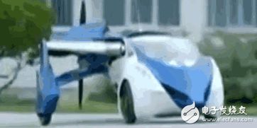 飞行汽车 电池多少伏