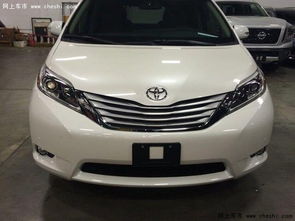 丰田汽车新车报价多少