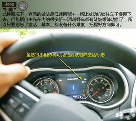 汽车油耗最便宜多少